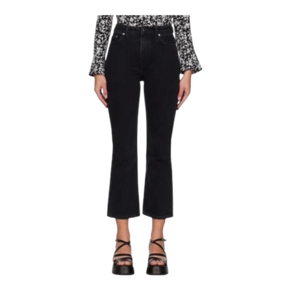 Ganni Betzy cropped kick flare jean